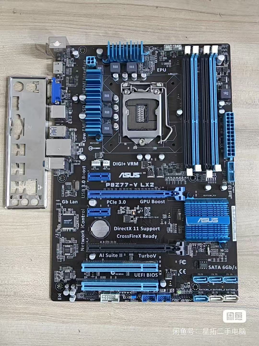 X870E Atx Motherboard - Asus P8Z77-v LX2 motherboard, LGA1155 interface,