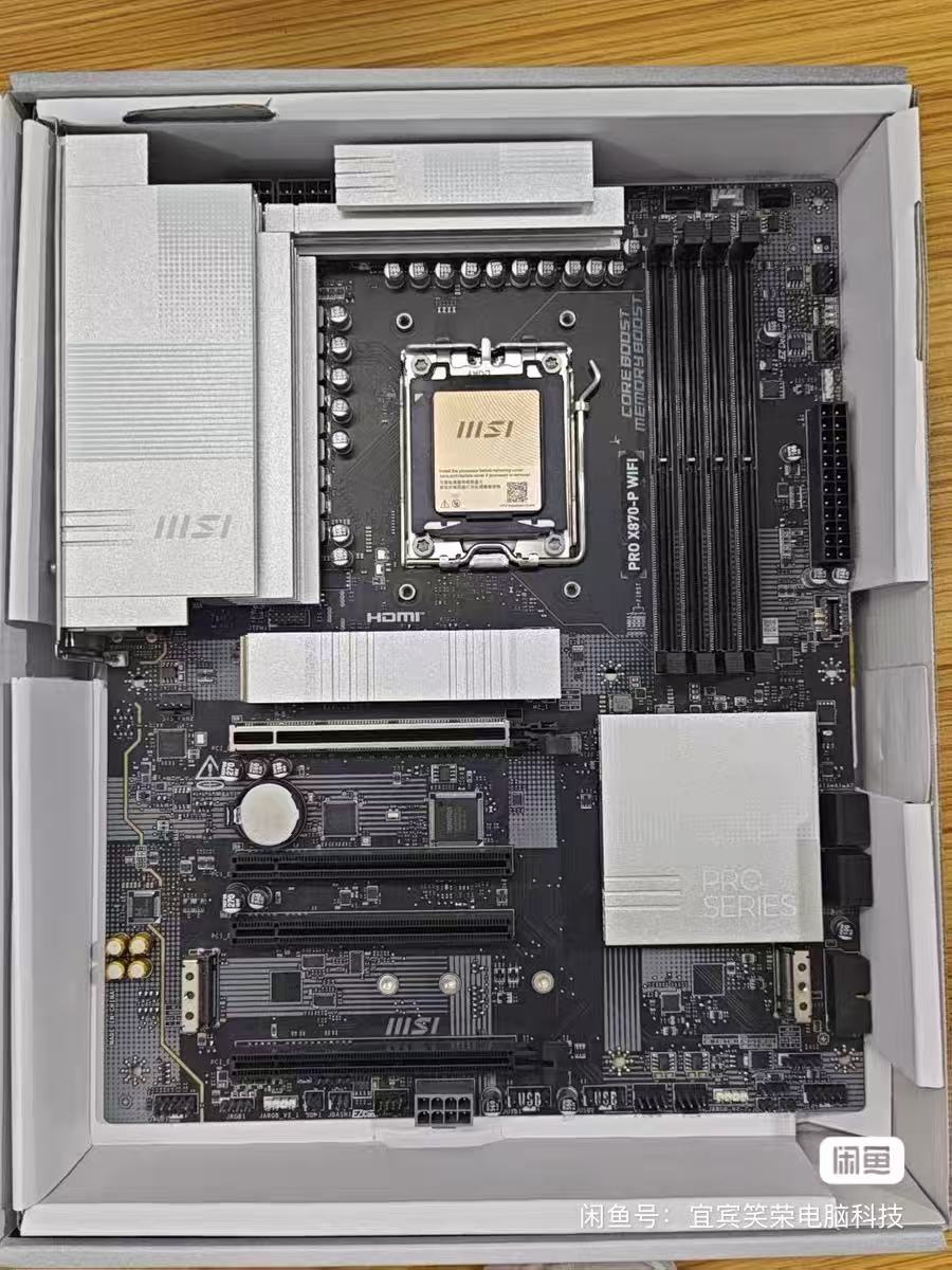 MSI AMD X870 Motherboard PRO X - X870E Atx Motherboard ulasan dan harga